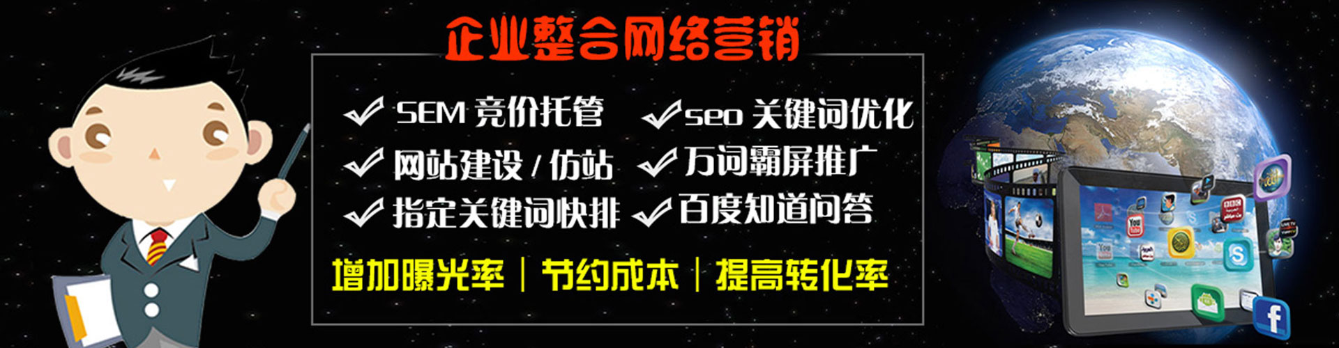 鄂托克前旗竞价端口开户